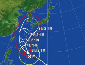 台風8.png